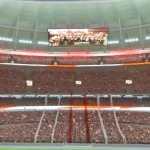 Estadio Monumental River Plate